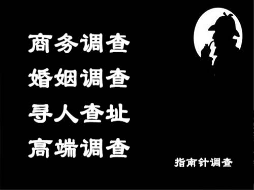 西青侦探可以帮助解决怀疑有婚外情的问题吗